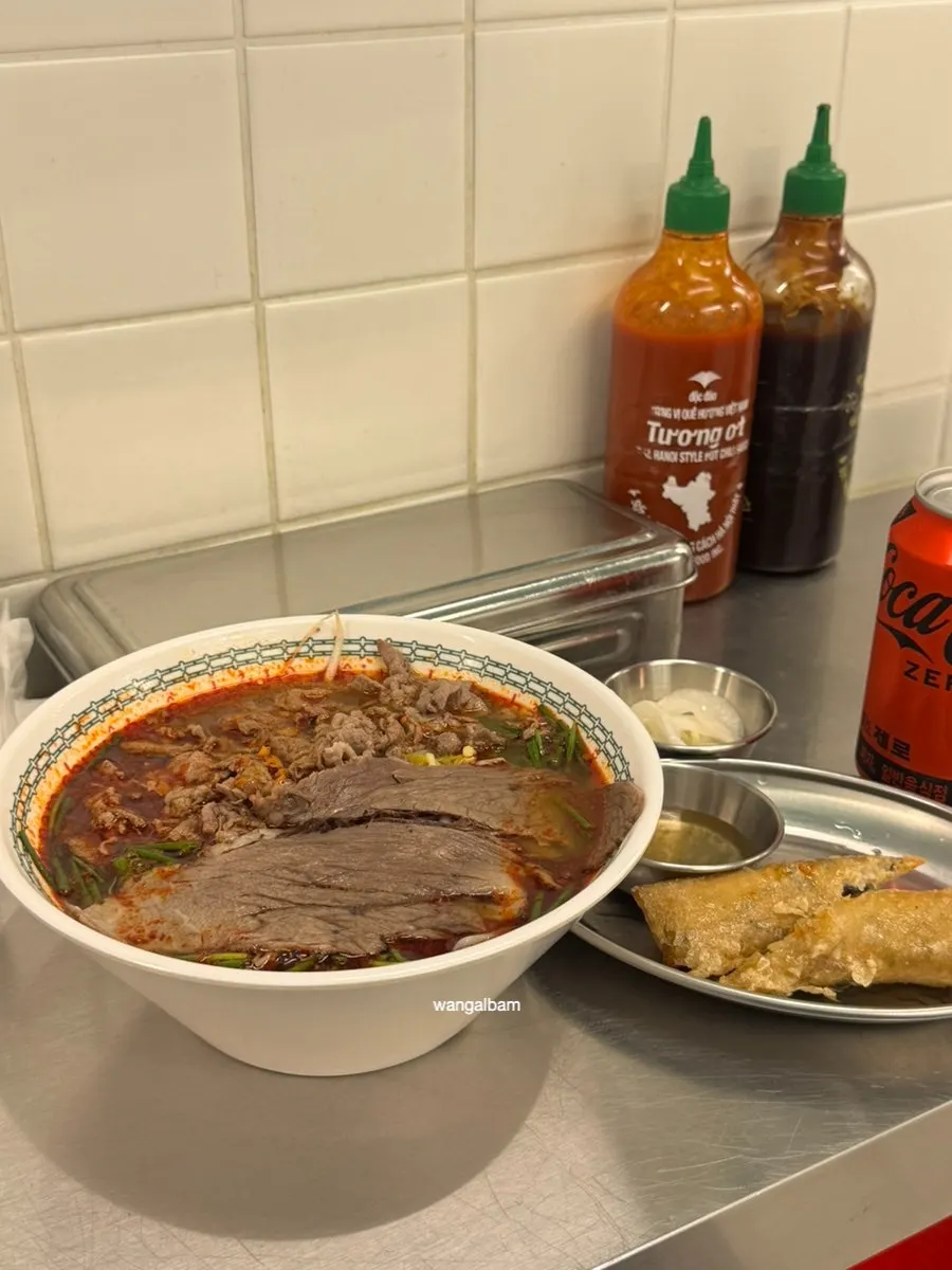다 비운 매콤 고기듬뿍 쌀국수 그릇