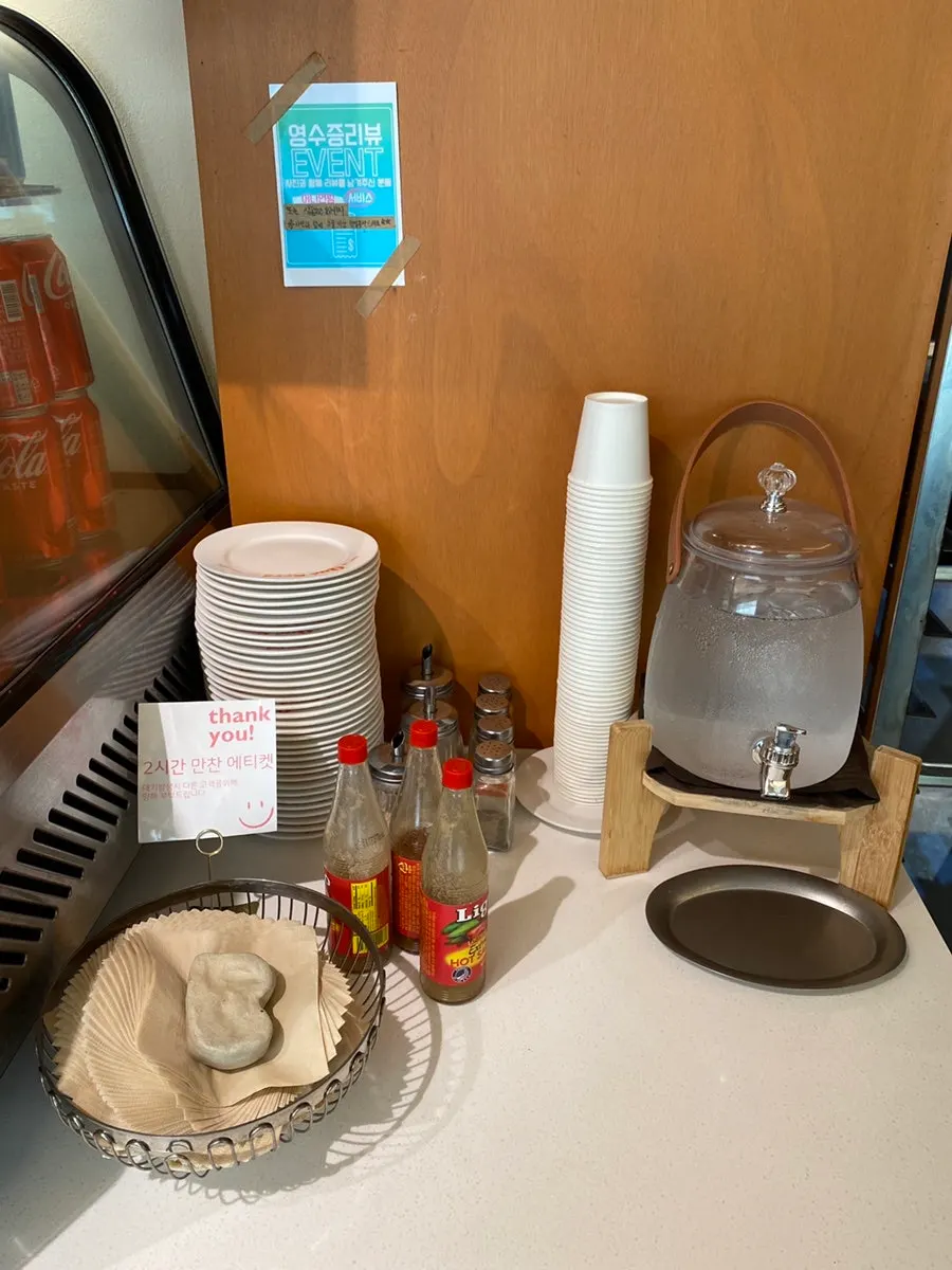 Bar with coffee machine and wine bottles