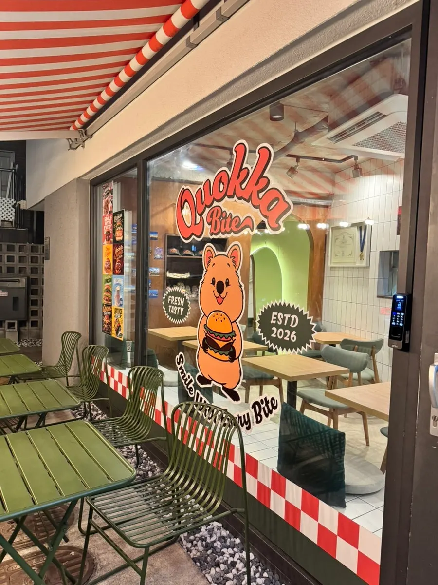 Alley leading to Quokka Bite near Daeheung Station