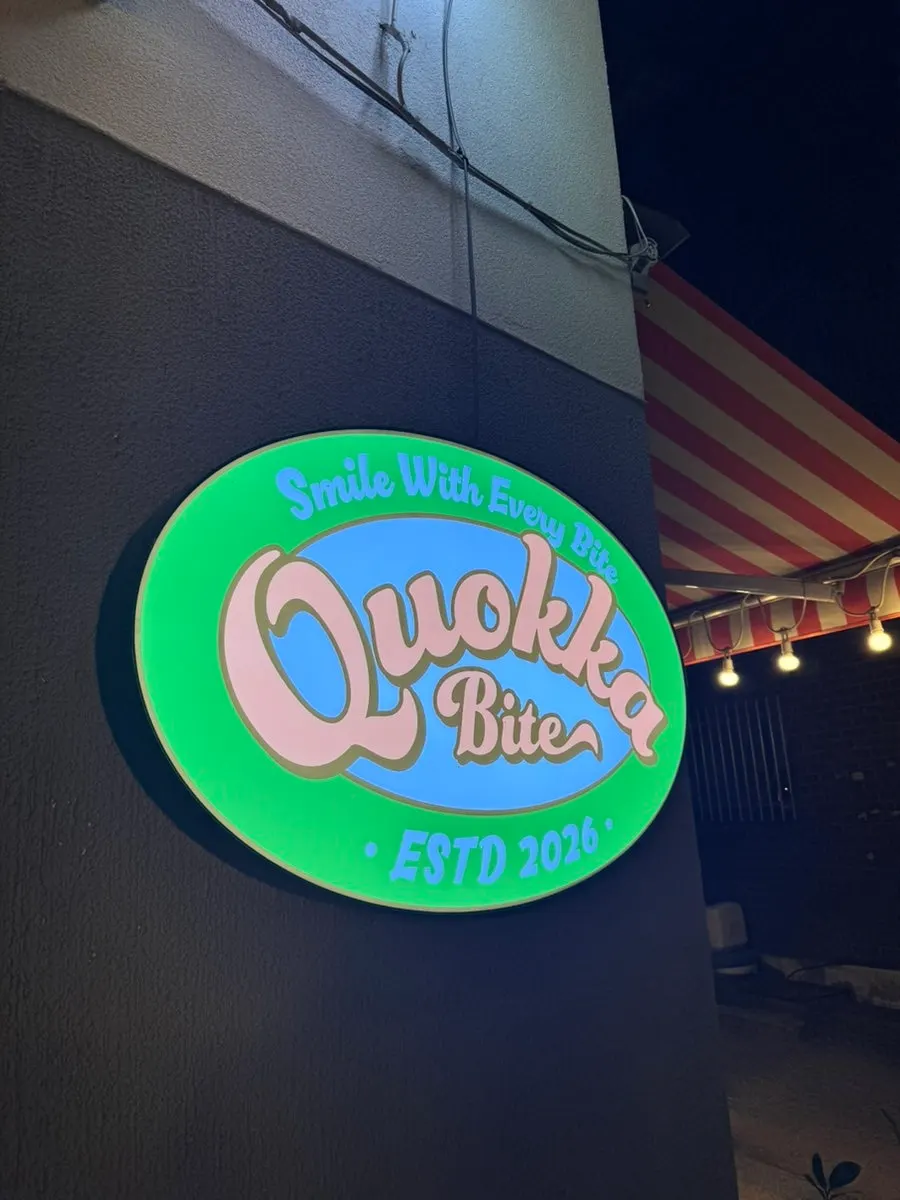 Exterior of the Quokka Bite building near Gyeongui Line Forest Park