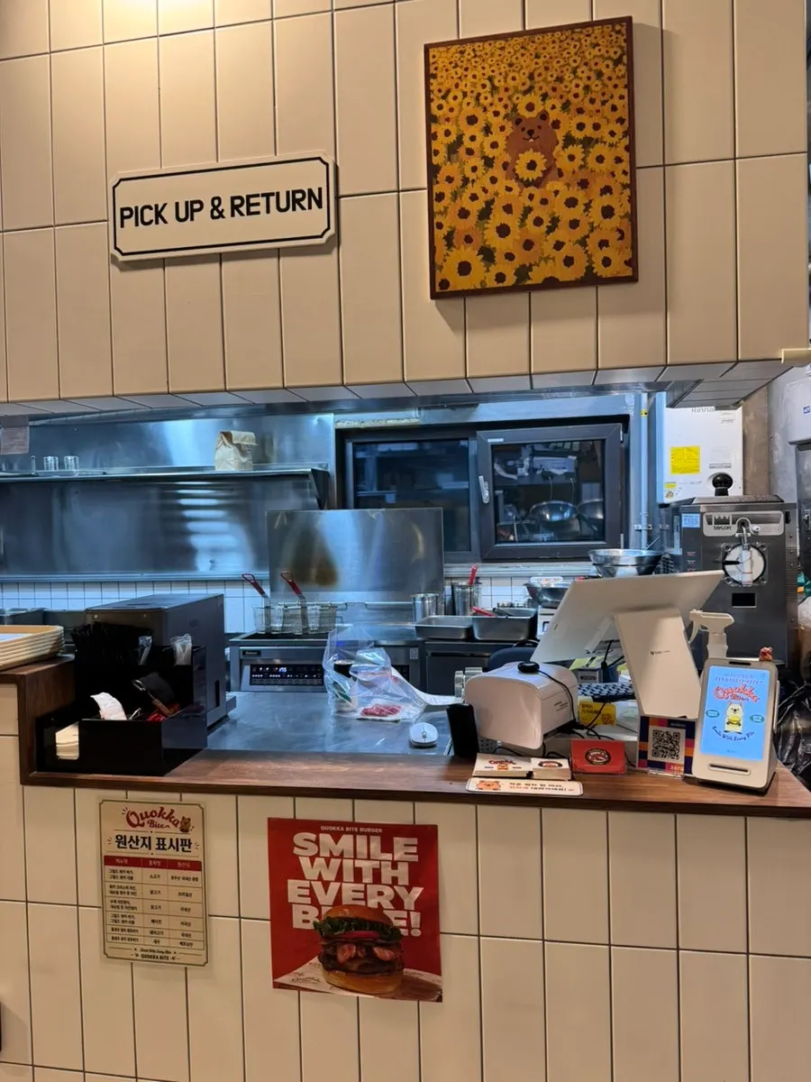 Quokka Bite exterior featuring a quokka character