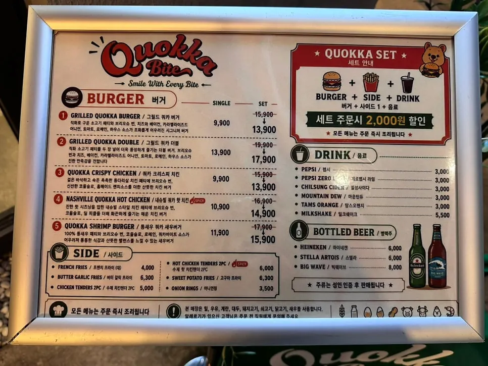 Open kitchen where the burgers are made
