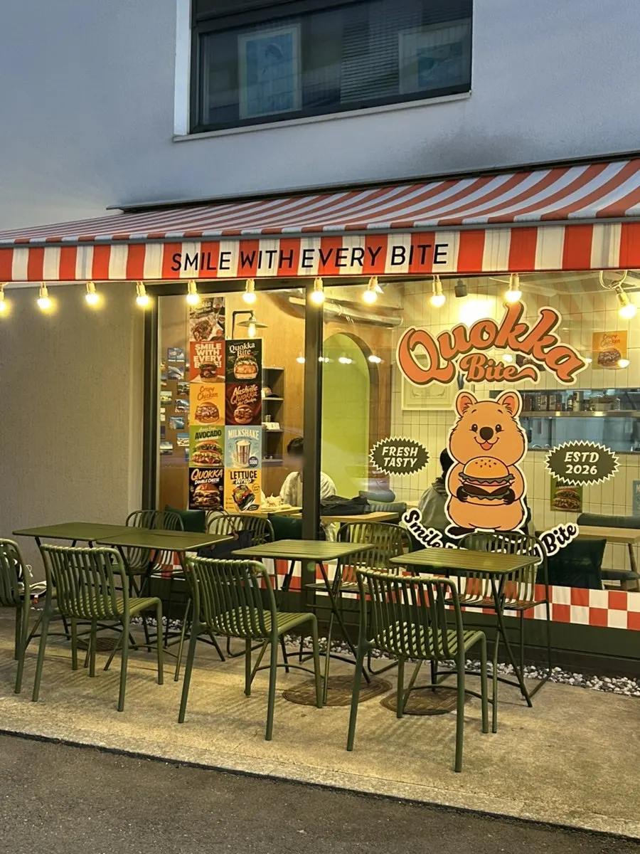 Quokka Bite storefront in the Gyeongui Line Forest Park alley
