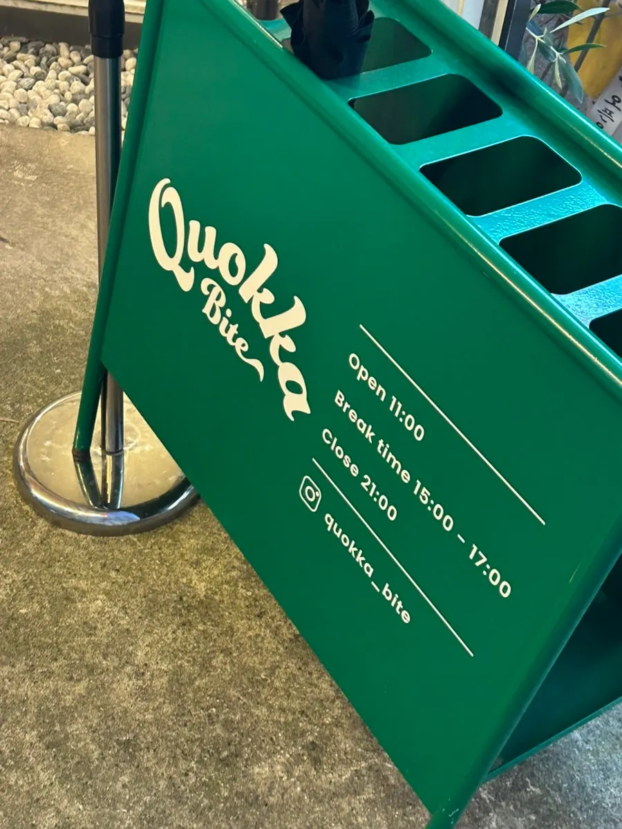 Exterior of Quokka Bite with its Australian-style burger pub feel