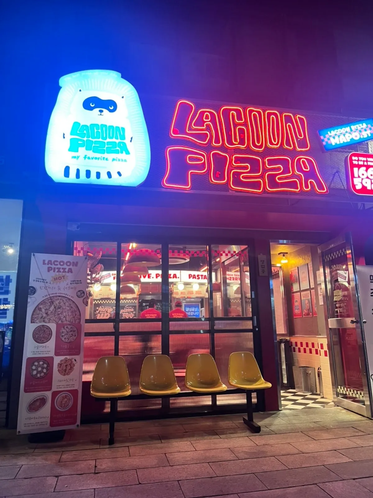 Main photo of Raccoon Pizza Mapo Station branch