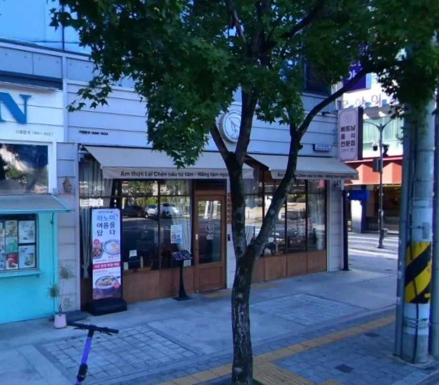 로드뷰로 본 라이첸 칠곡점 입구