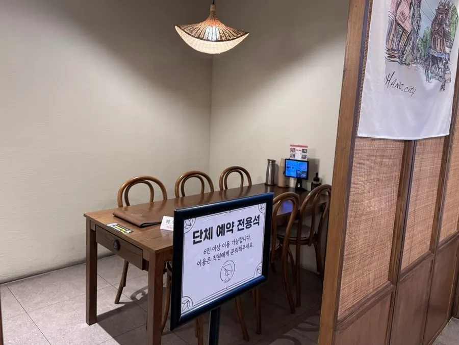 라이첸 칠곡점 테이블 배치