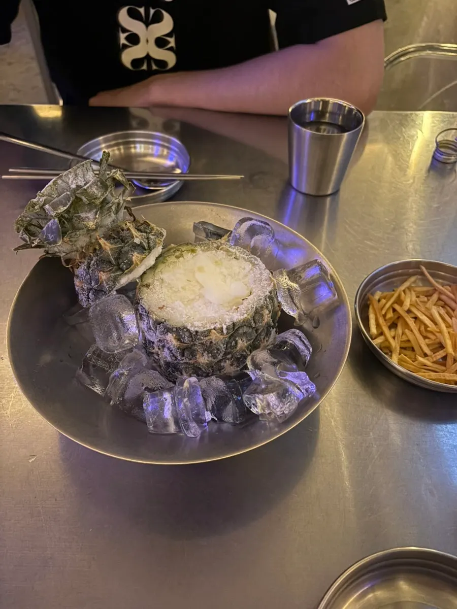 주문한 파인샤베트 한 그릇