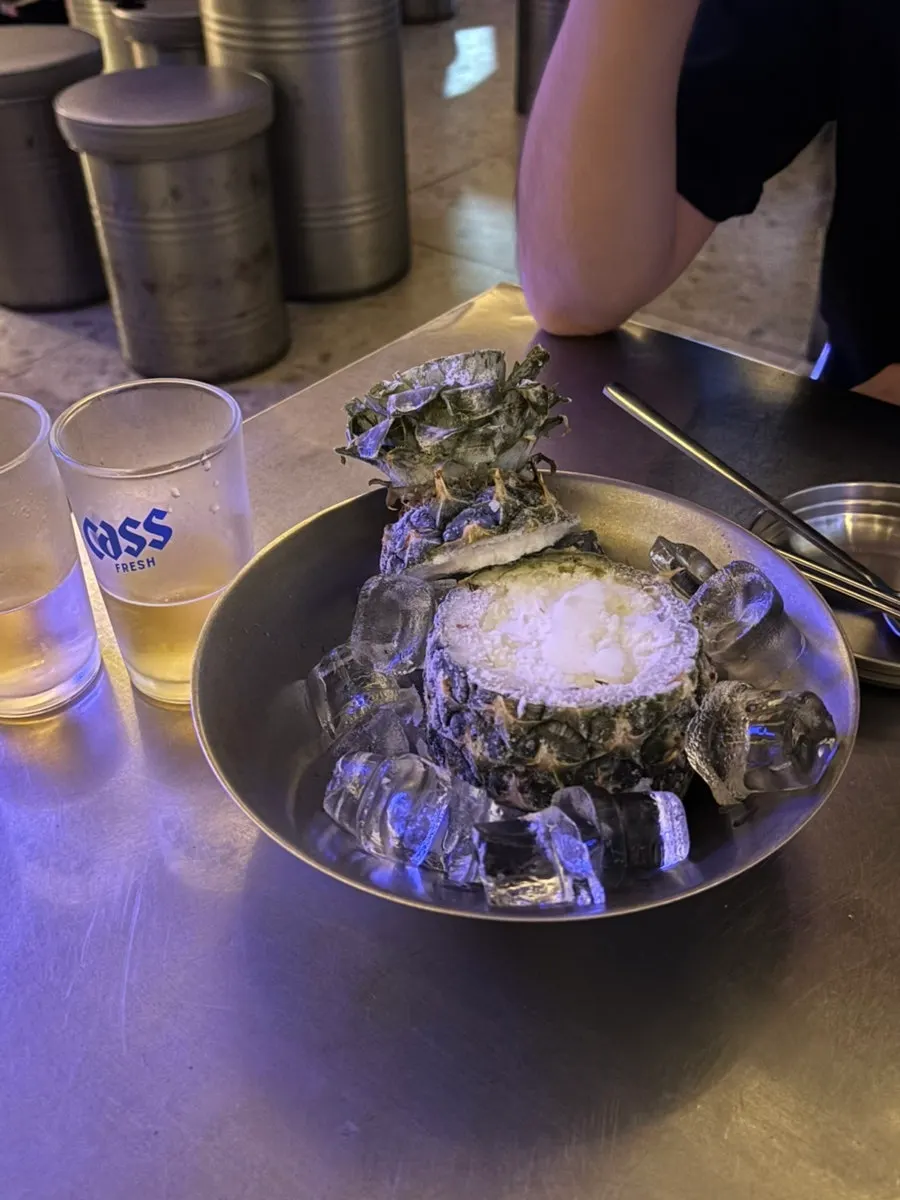 부드럽게 갈린 파인샤베트 클로즈업