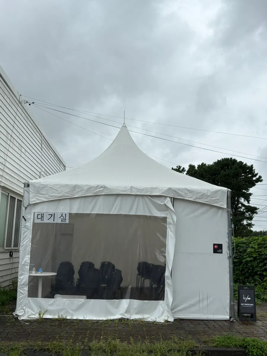 Waiting room set up near the entrance