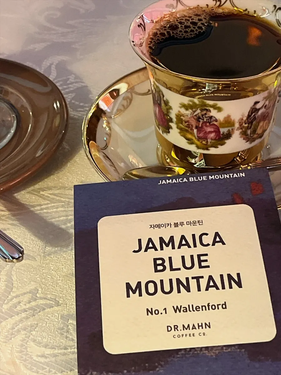 A cup of Jamaica Blue Mountain coffee