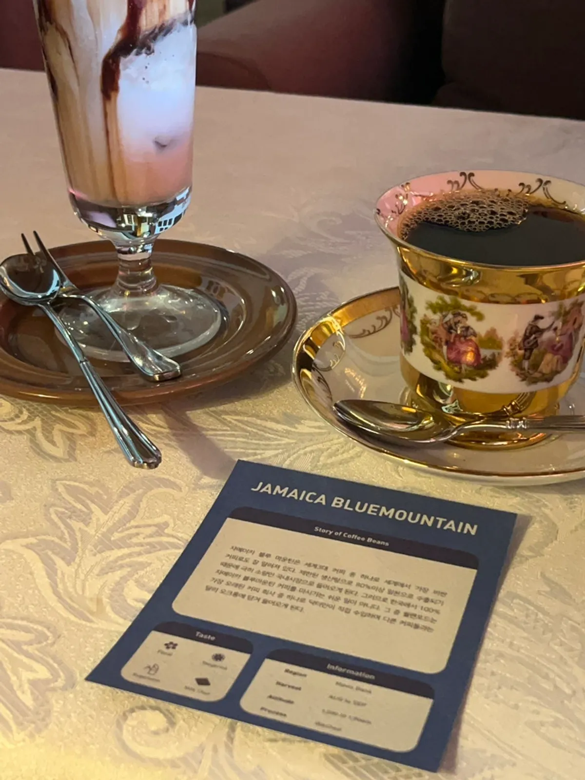 Cup of the signature Honor & Chevalier dessert