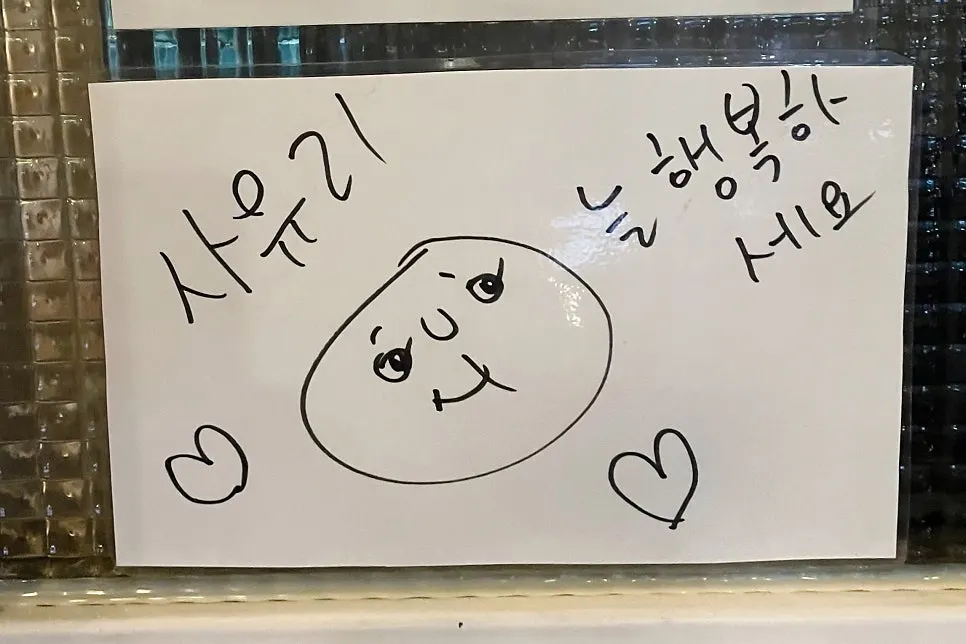 라마앤바바나 커리와 볶음면 메뉴 구성