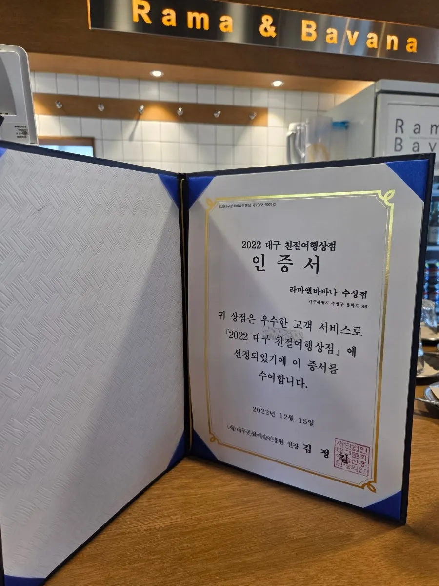 얼음 띄운 시원한 사이다 한 잔