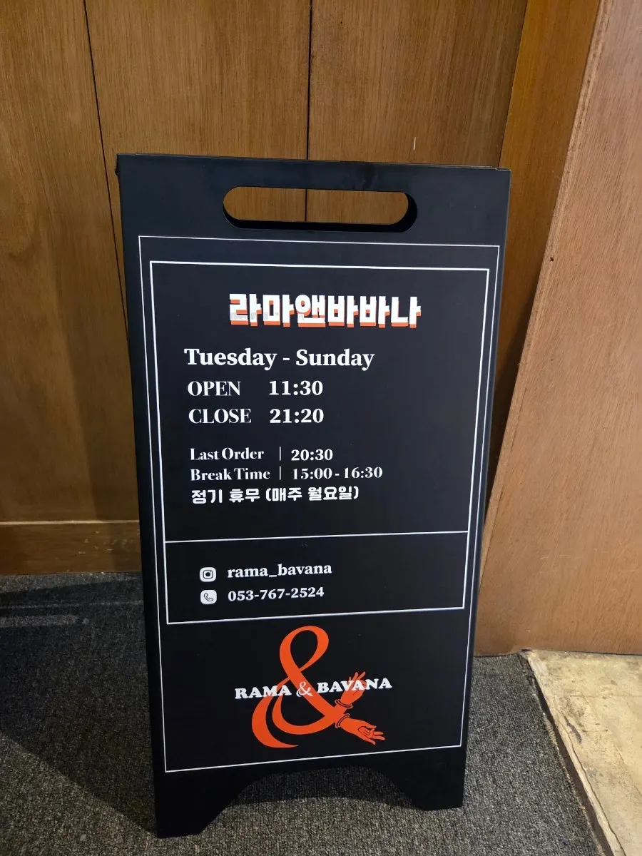깔끔하게 관리된 매장 한쪽 공간