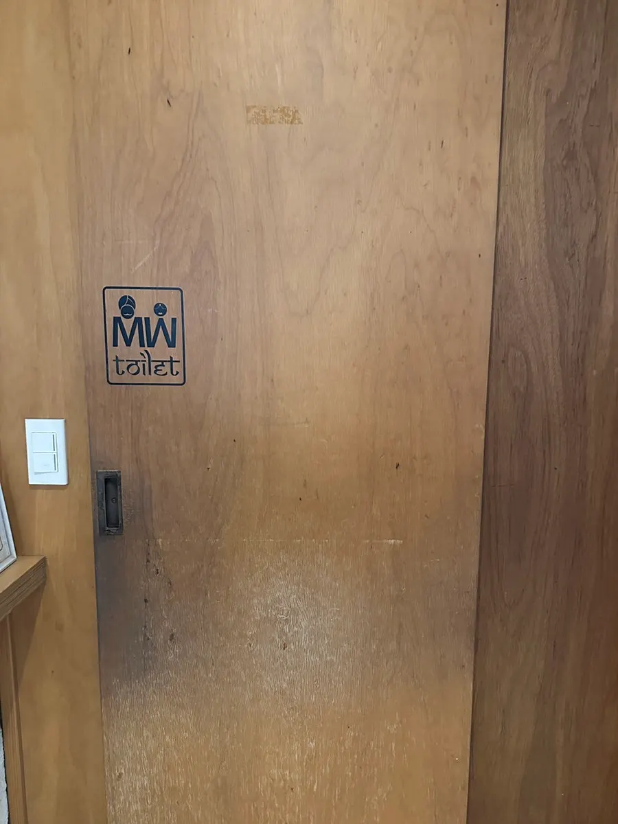 Entrance to the restroom inside the store