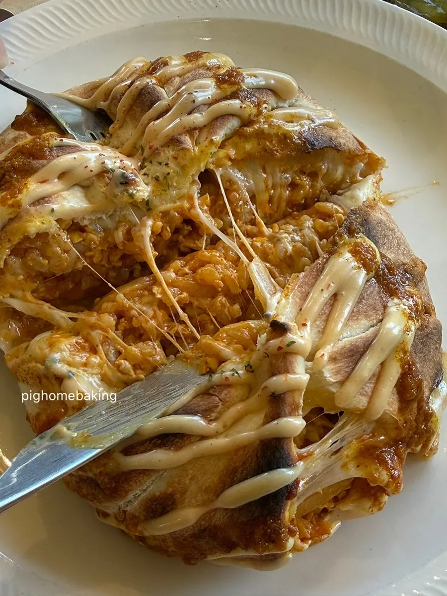 Nasi goreng seafood fried rice wrapped in naan