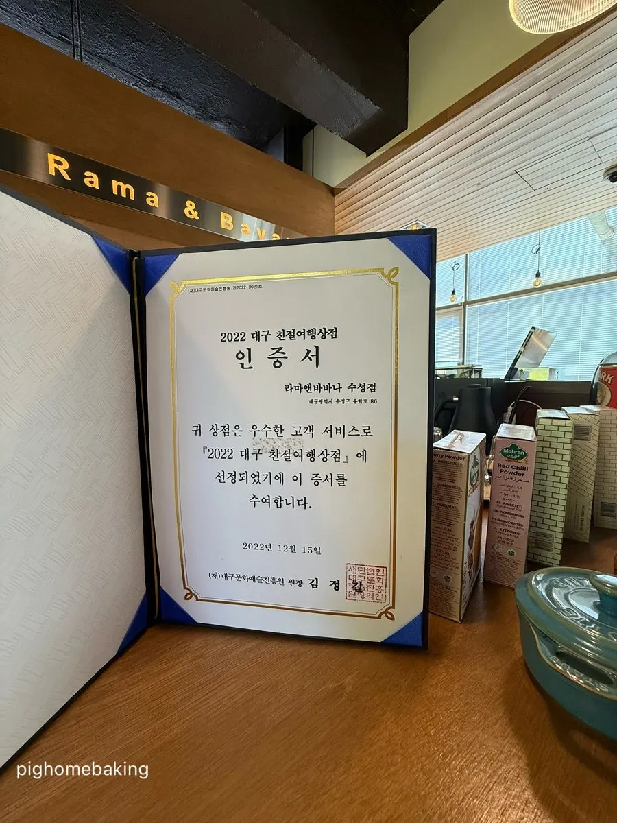 Naver receipt review event notice