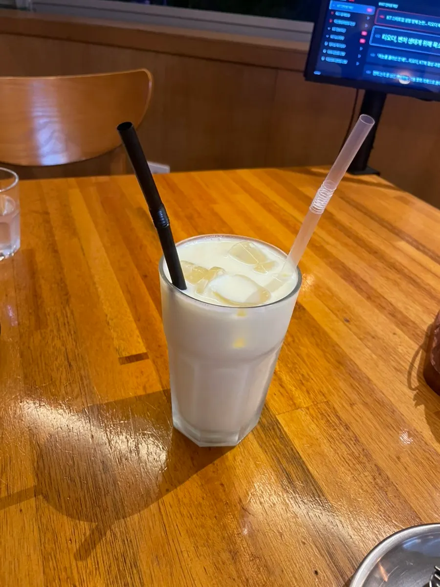 파인애플 맛이 나는 파인라씨 한 잔
