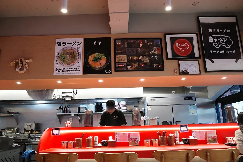 Ramen menu items displayed on the kiosk