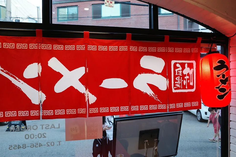 Kiosk screen for selecting free add-on options