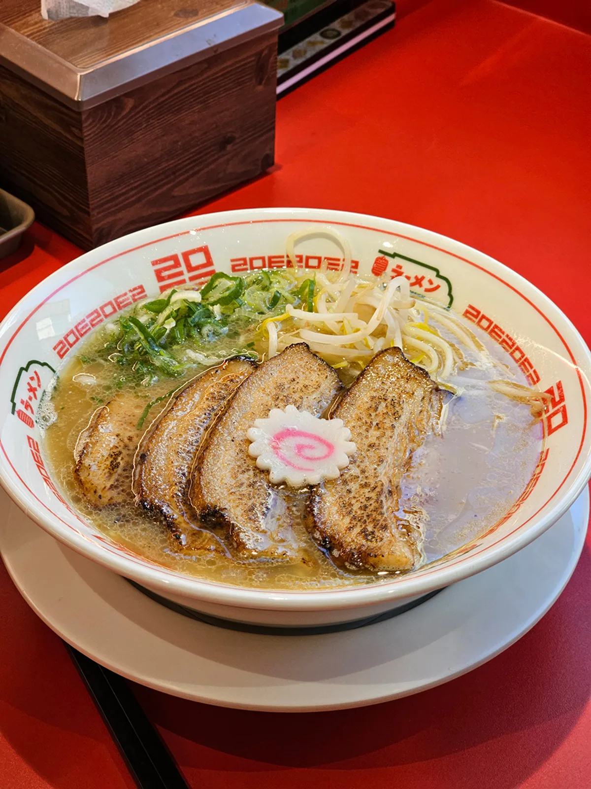 A bowl of ramen at Ramen Truck Konkuk University Branch