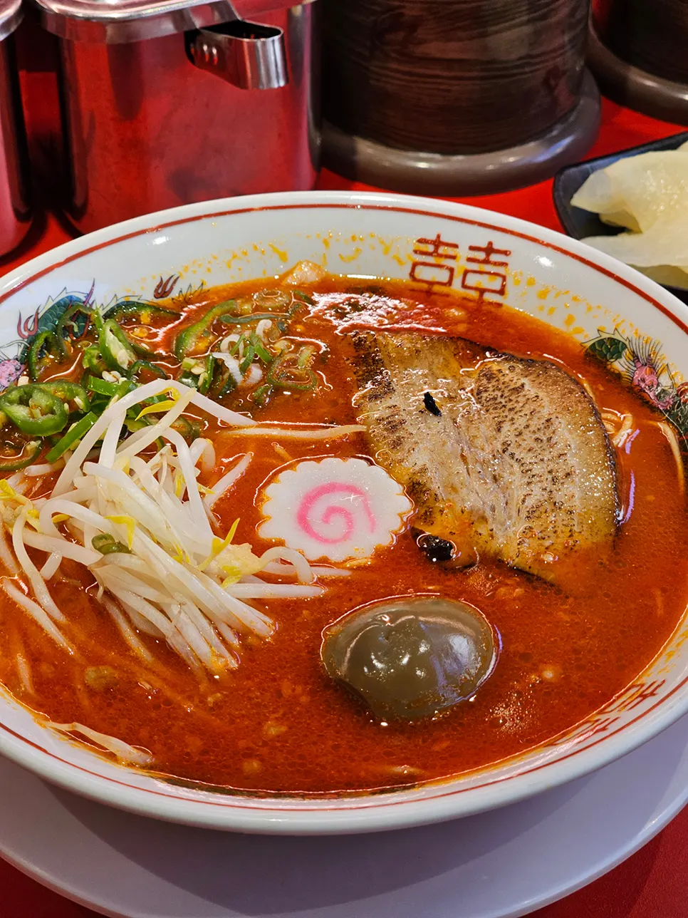 Tender chashu and handmade noodles