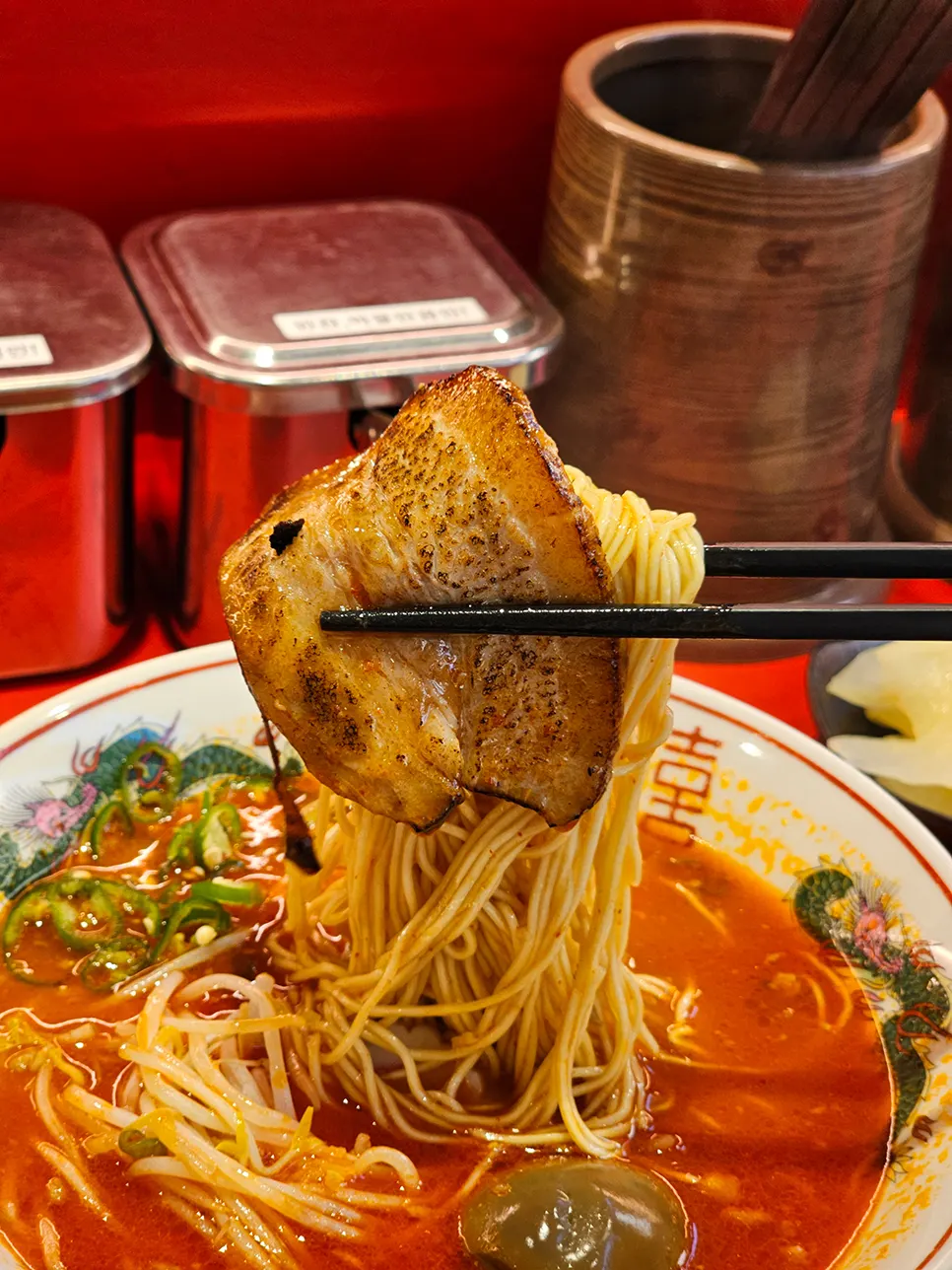 Spicy Shin Ramen broth