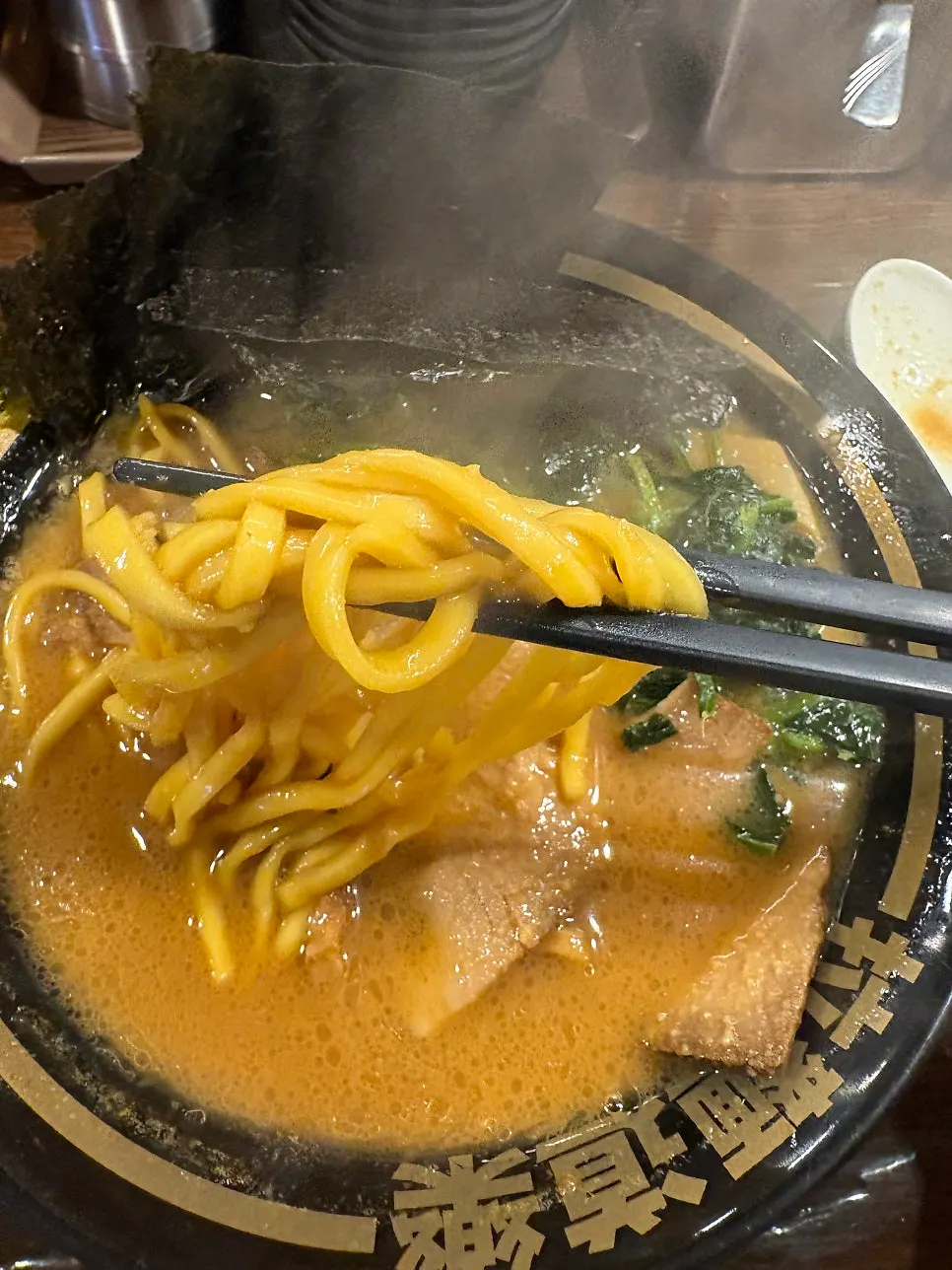 Chashu topping with little fat