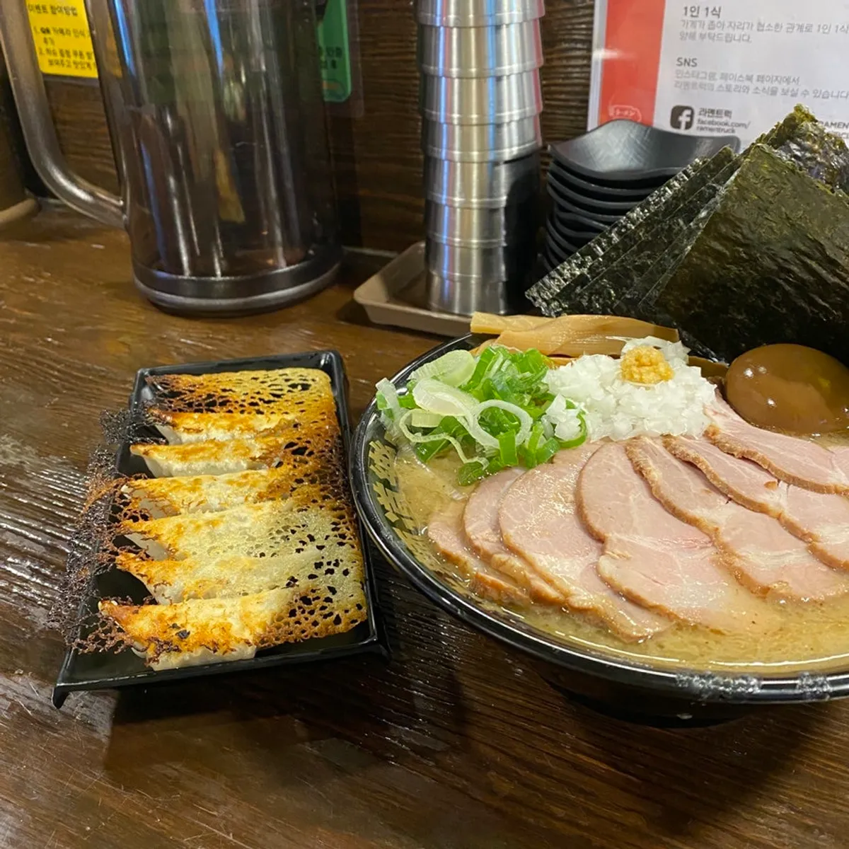 Close-up of the Mega Ieke Ramen at Ramen Truck Sangsu Main Branch