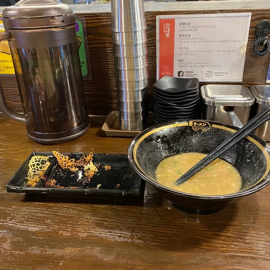 Crispy handmade gyoza served with ramen