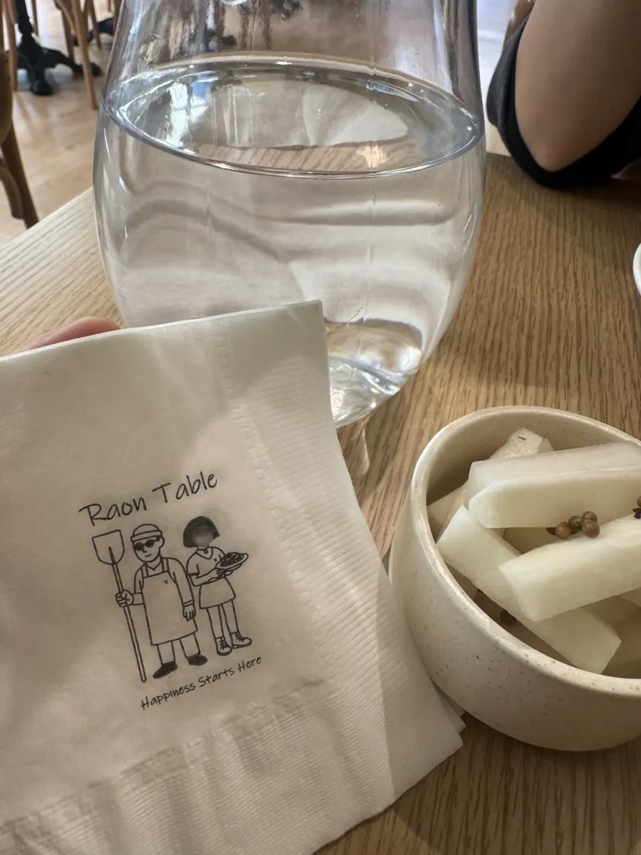 The napkin at Raon Sik Tak Pangyo Branch, described as hitting the writer's taste exactly