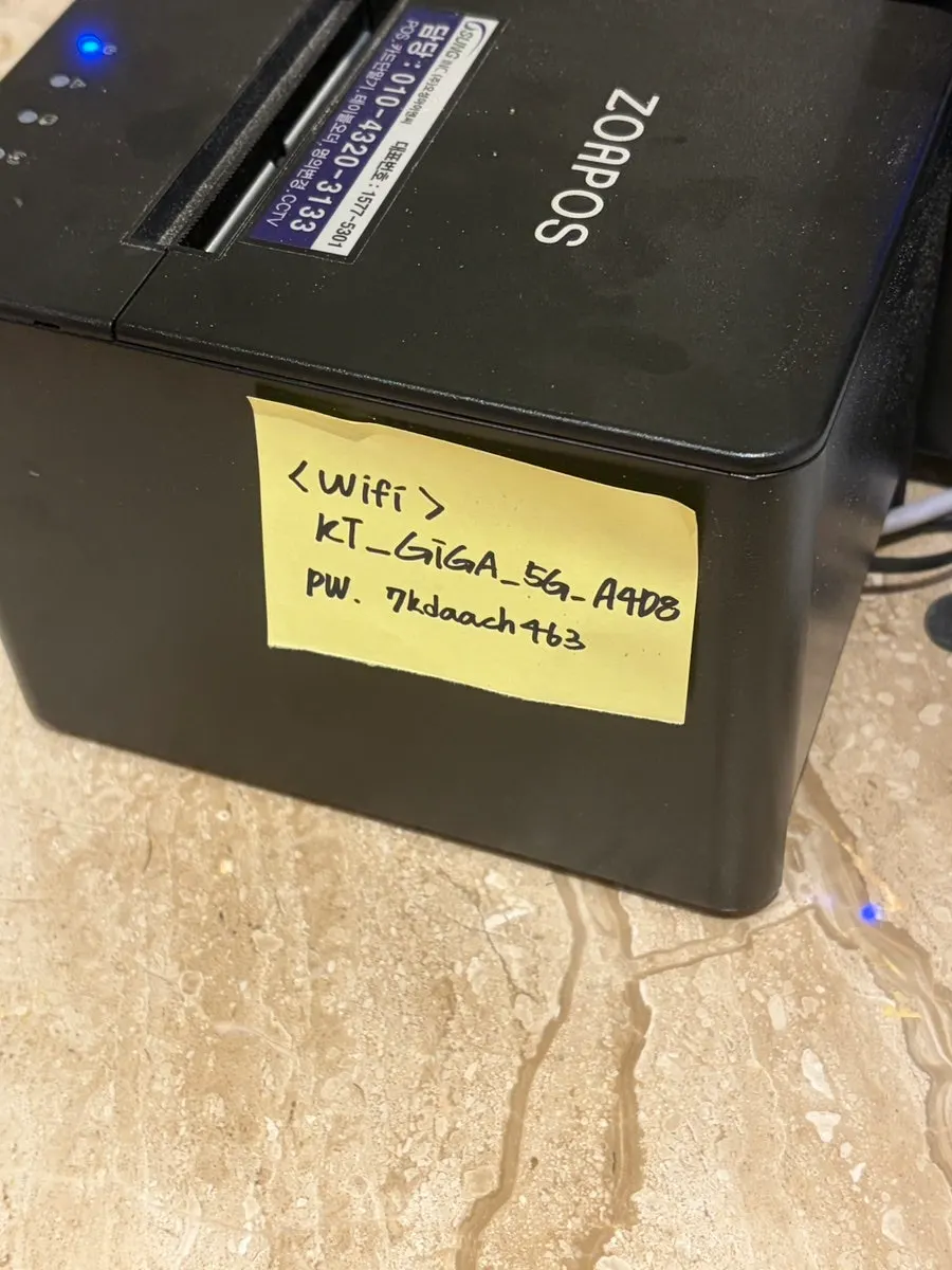 Wi-Fi information posted at Raon Sik Tak Pangyo Branch