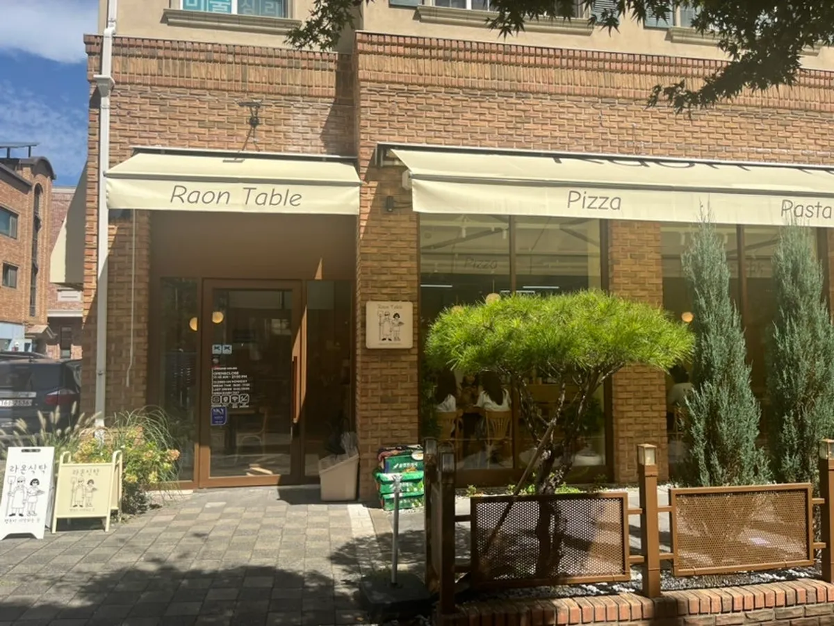 Visit photo of Raon Sik Tak Pangyo Branch on Baekhyeon-dong café street