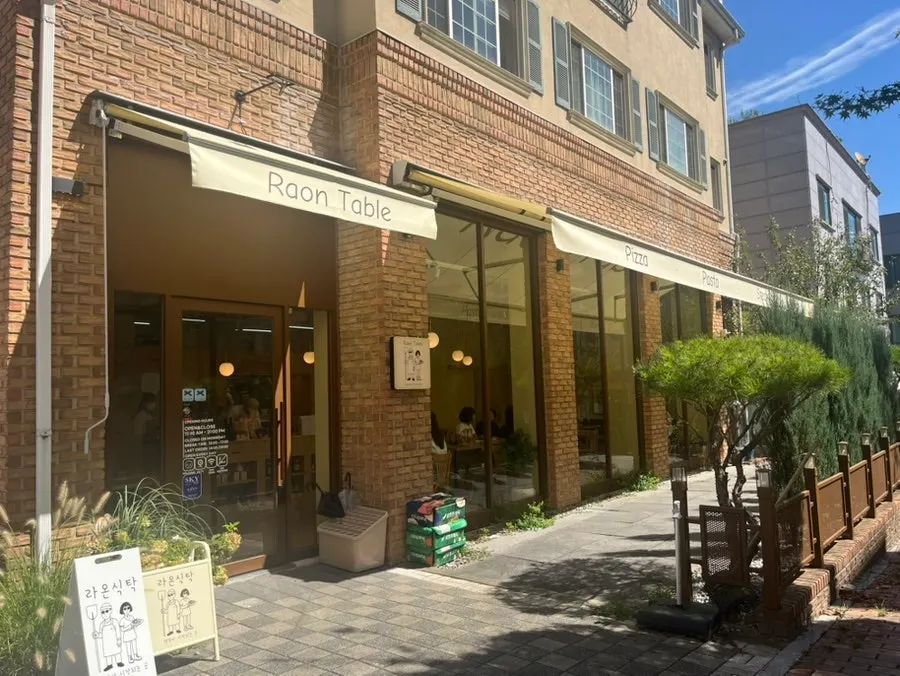 Exterior of Raon Sik Tak Pangyo Branch
