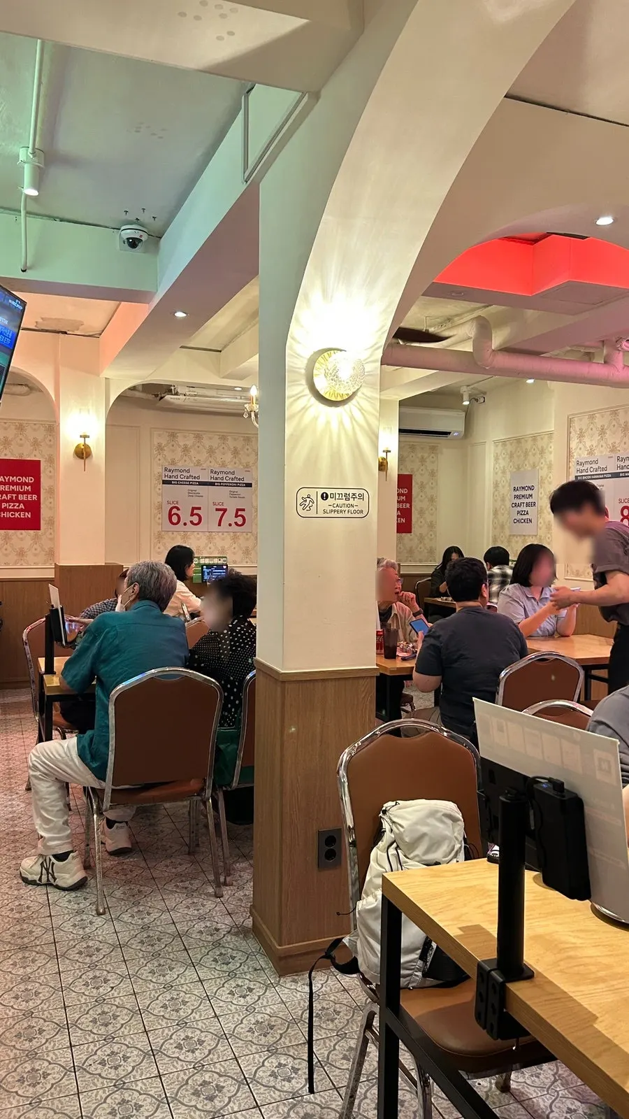 Inside Raymond Isu Branch with an American atmosphere