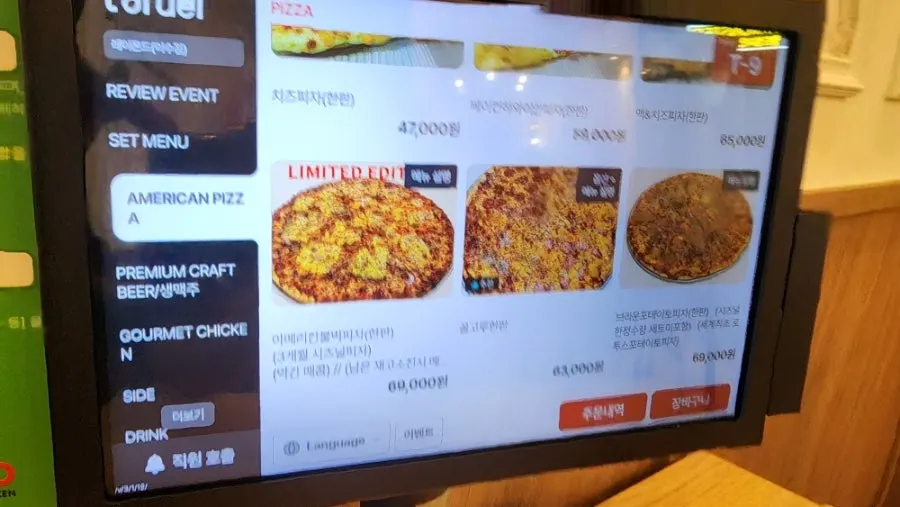 Raymond Isu Branch menu board slide