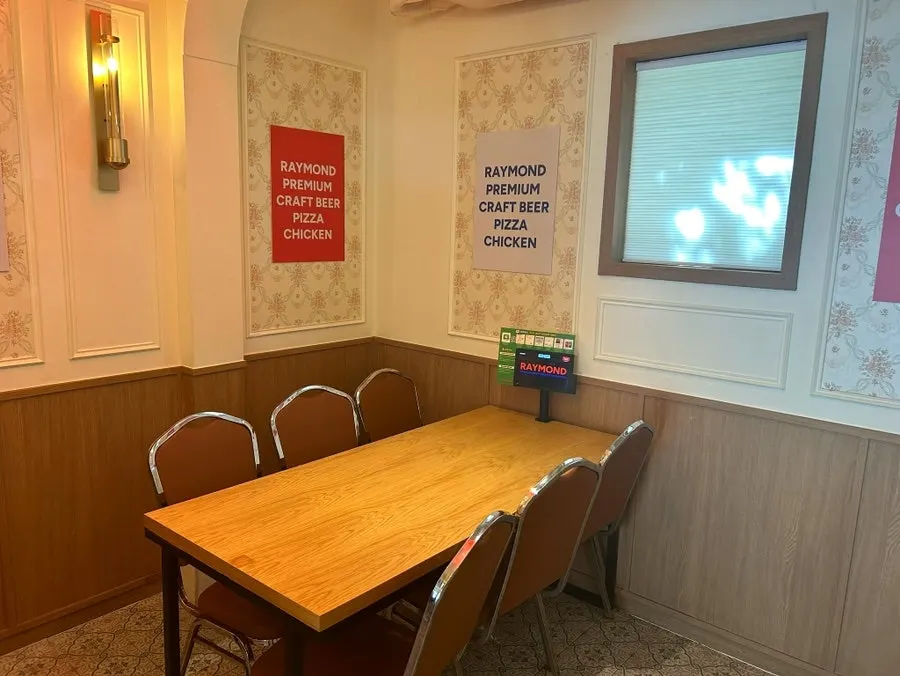 Overall interior view of Raymond Isu Branch