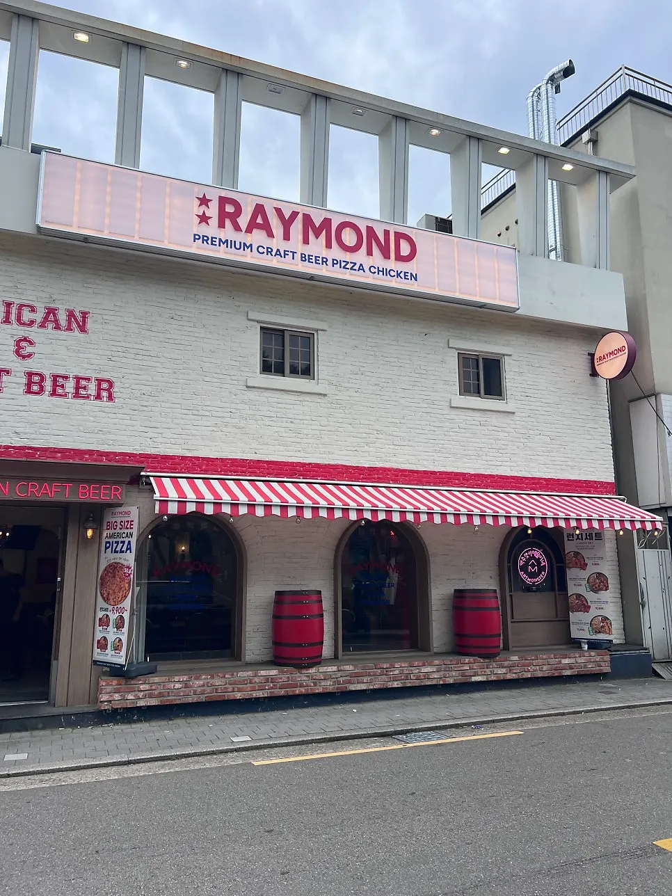 Exterior of Raymond Isu Branch