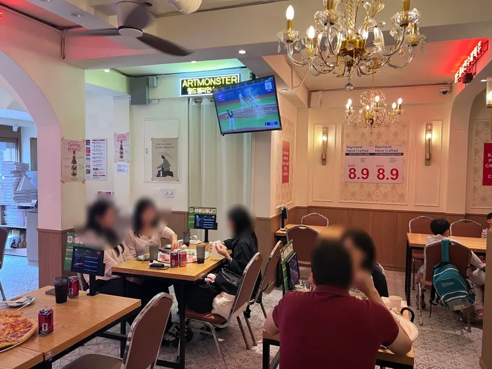 Seats with a view of the TV mounted overhead