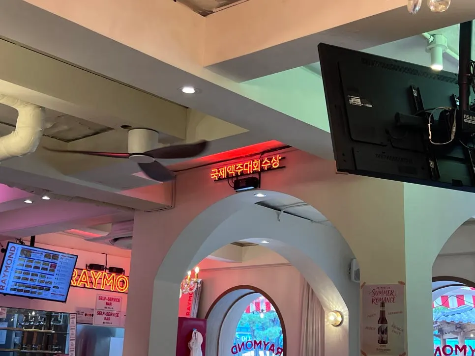 Corner of the restaurant with craft beer information