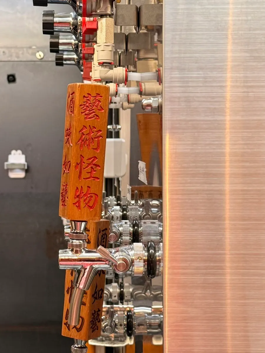 Craft beer tap machine in the self-service zone