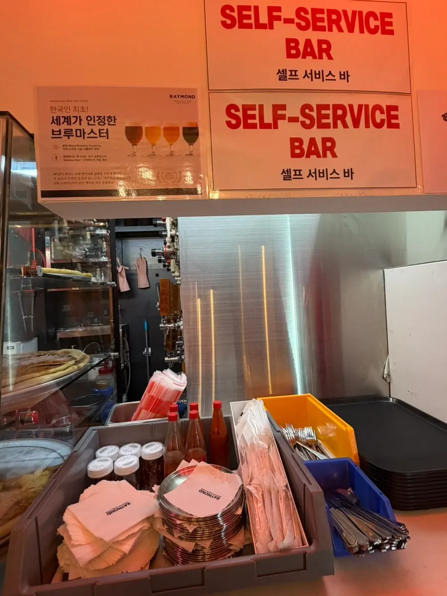 Self-bar with small plates and forks ready to use