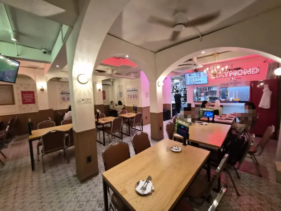 Trendy interior of Raymond Isu Branch