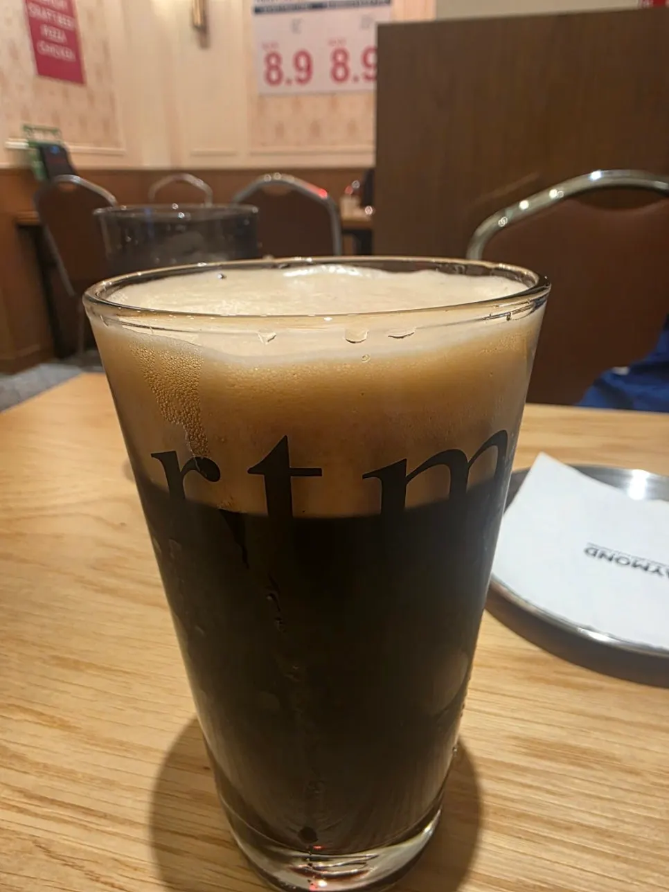 A glass of peanut butter porter ale at Raymond Isu Branch