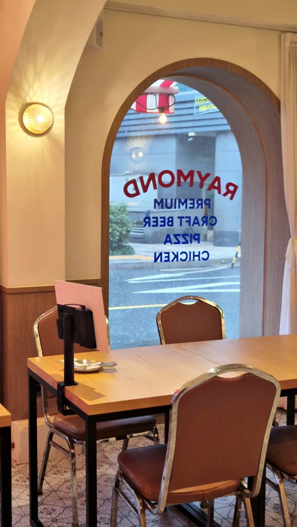 캐주얼한 레이몬드 이수점 내부