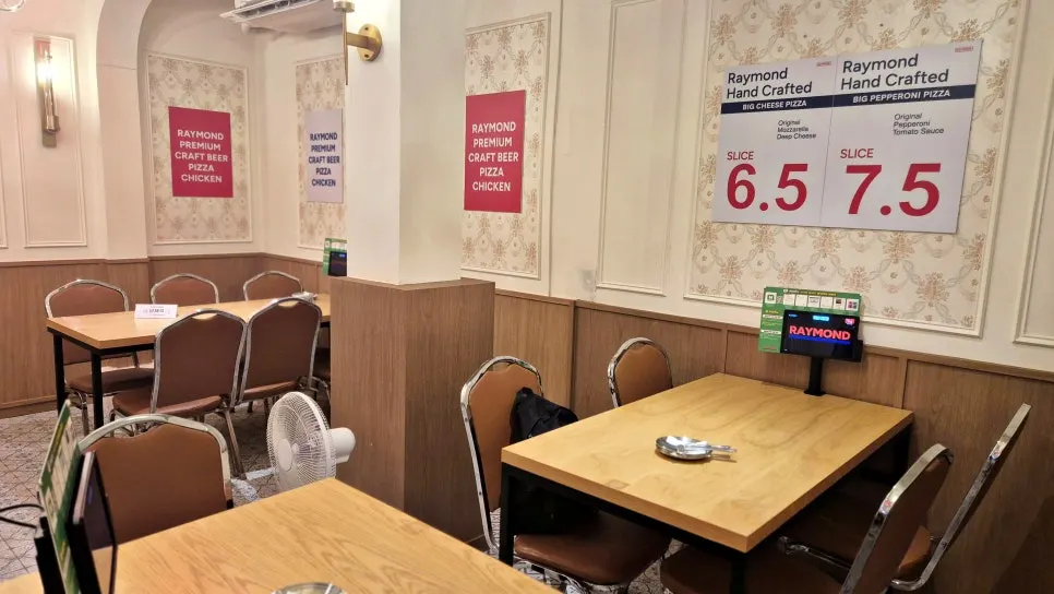 레이몬드 이수점 테이블 좌석