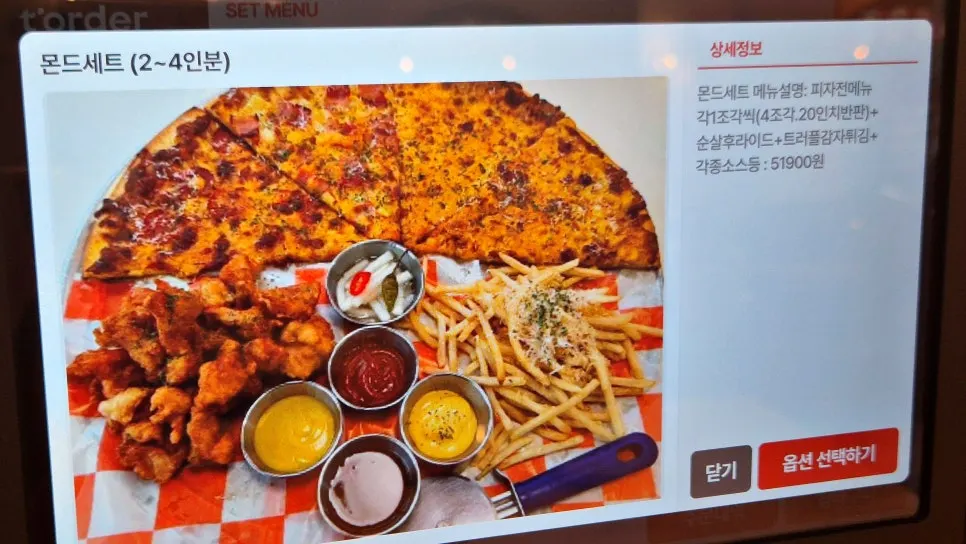 네이버 예약리뷰 이벤트 안내
