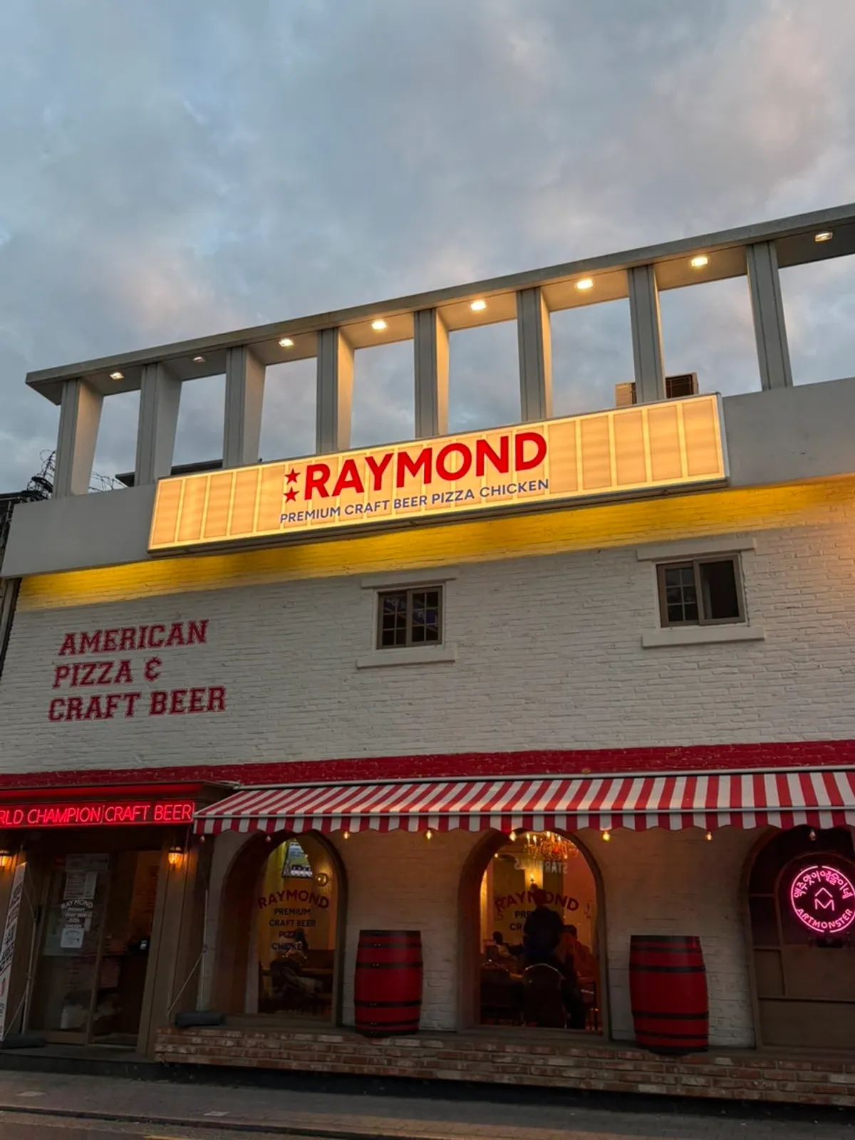 Interior of Raymond Isu Branch with a New York pub atmosphere