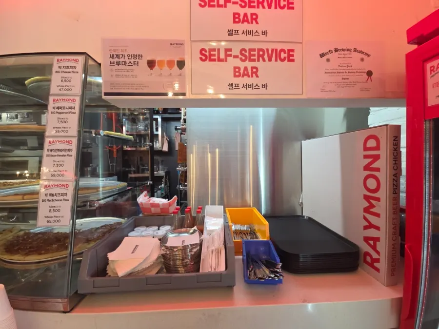 Cups and tea at the self bar